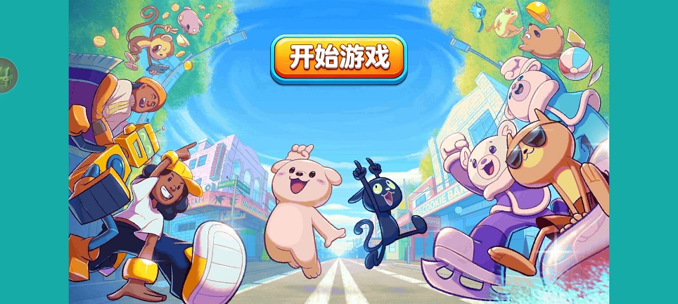 微信图片_20260602150821_28421_2.jpg