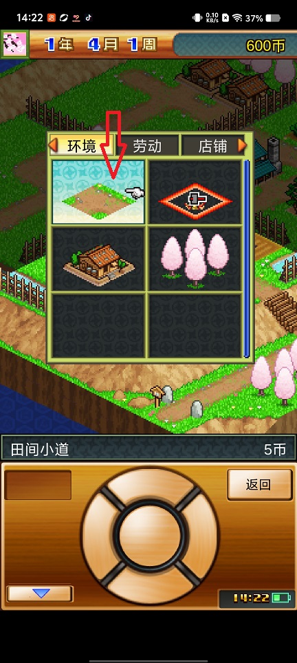 微信图片_20260602142311_28392_2.jpg