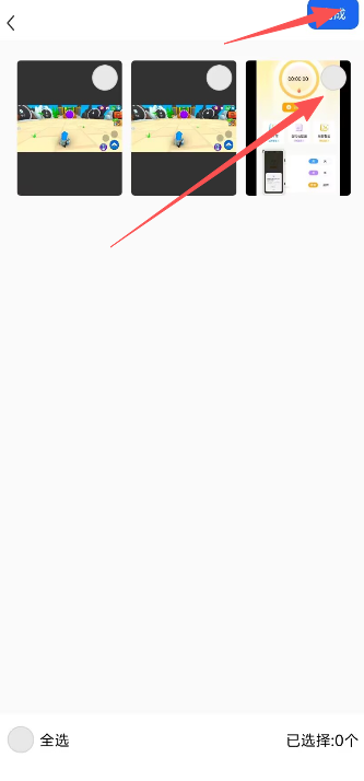 dbb6a8dc06685cec84a69532bb542697.png image.png