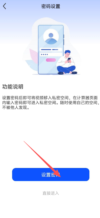 aa5c2d4645006c10ff71ce672d504329.png image.png