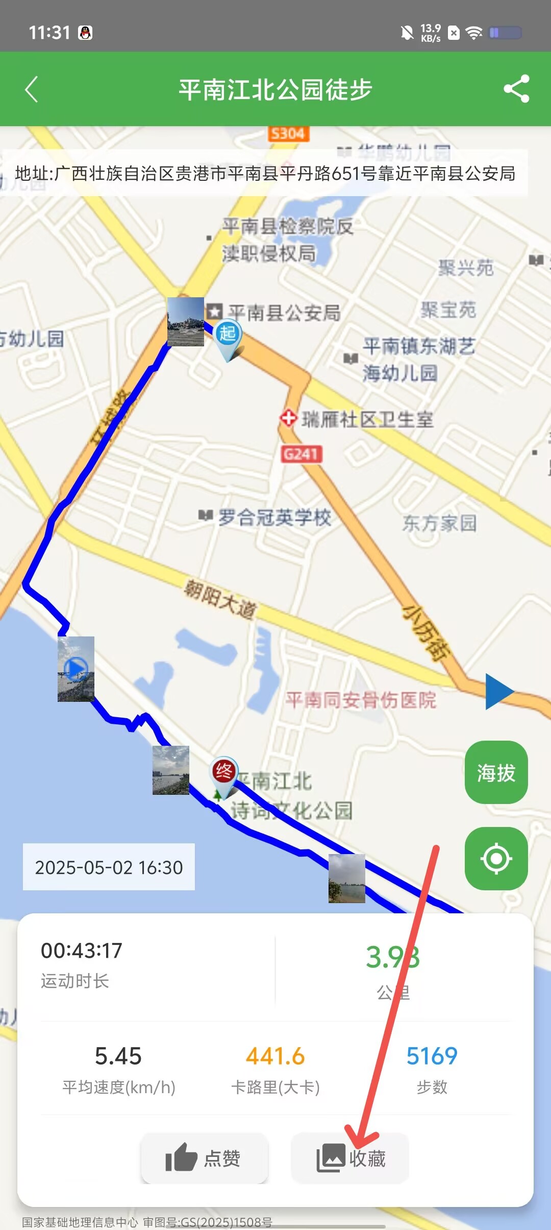 ea95adc39fb62f49fee1108cf816241b.jpg