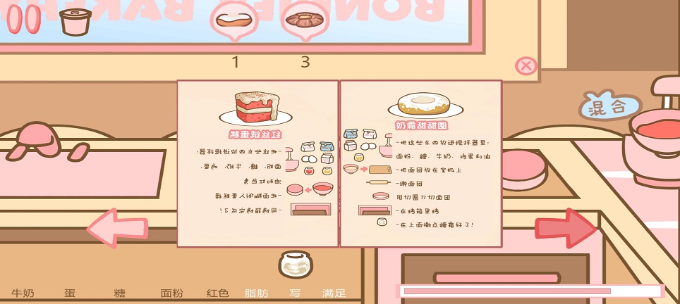 微信图片_20260602153158_28459_2.jpg