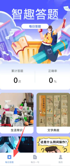 a4ff651f157561f948820e091688dc6d.png