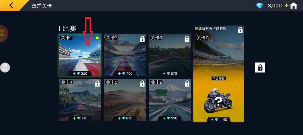 微信图片_20260602145713_28412_2.jpg