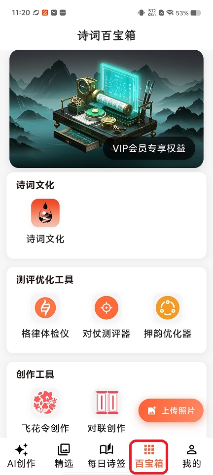 微信图片_20260602112107_28356_2.jpg