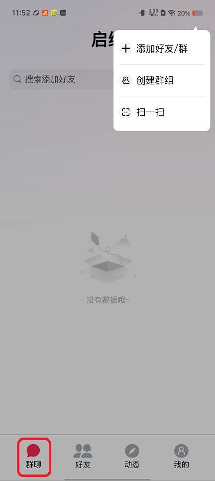 微信图片_20260603115233_28559_2.jpg