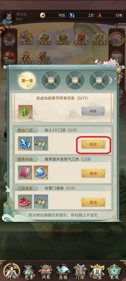 微信图片_20260603153821_28616_2.jpg