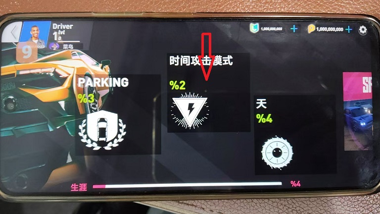 微信图片_20260603151039_28608_2.jpg