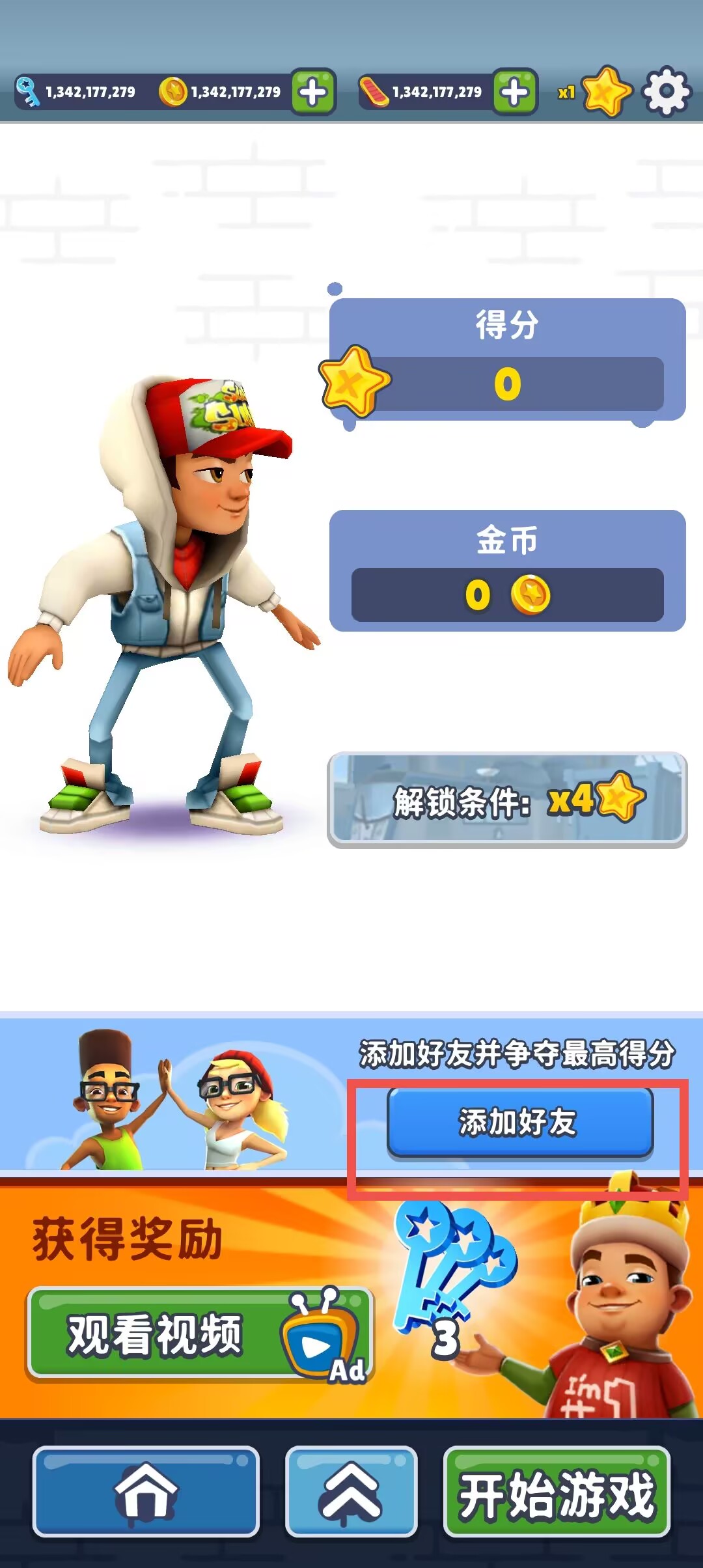 09c15c9b3d8b81736ffd55584d158cd4.jpg 09c15c9b3d8b81736ffd55584d158cd4.jpg