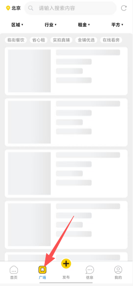 f8f5c1ab312f9bce8dda88c5d4fee0bb.png 6e5b9761dbb3647039cd54dc660325b6.png