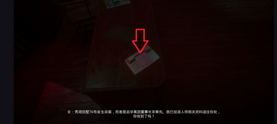 微信图片_20260603144900_28569_2.jpg
