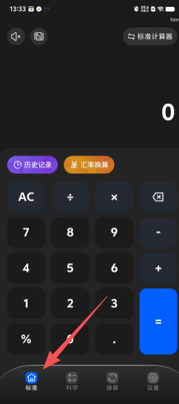 f6dd7c883be035f02beabf7f078bd57f.png
