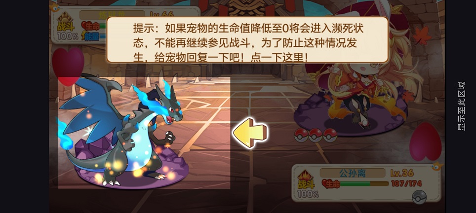 微信图片_20260603154852_28634_2.jpg
