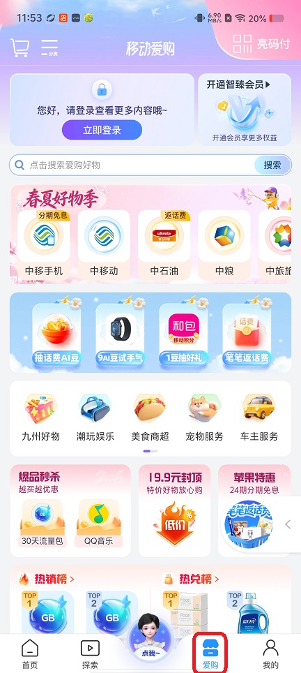 14be8b748289c4ce5e81052a3872bc7c.jpg 微信图片_20260603115409_28565_2.jpg