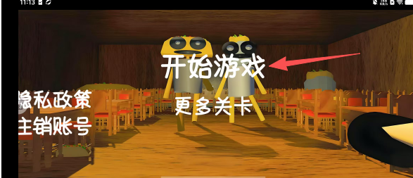 ea806c75762474d9955577b175ce19c7.png 9eefae4d1fa25abbeb4fb2b8d976ab2b.png