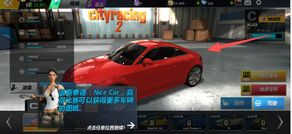 7b4e645efafd2afbd89dfce761b0f52b.png