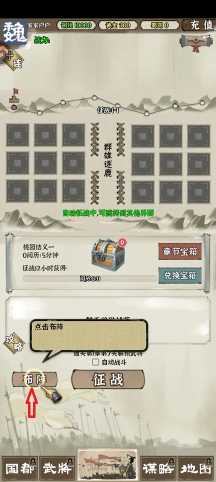 微信图片_20260603145125_28577_2.jpg