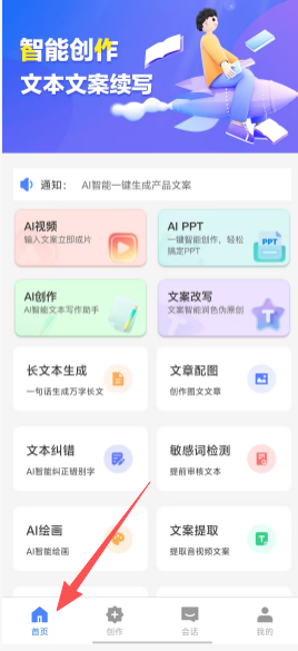 a542f9140007821813402eabf132fc37.png