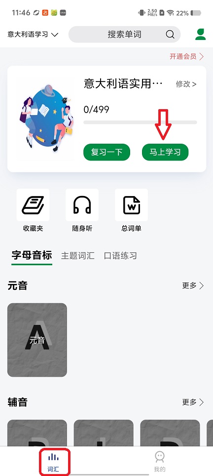 微信图片_20260603114703_28532_2.jpg