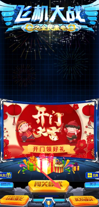 2c5d57292755e84ab61f2fddbbc64798.png image.png