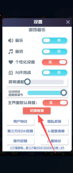 8f11ddb62542118e1174c6414abc7690.png