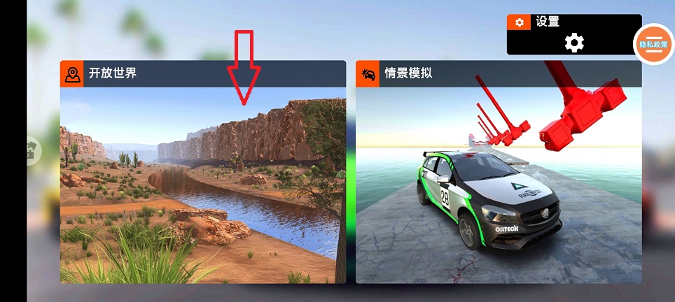 微信图片_20260603145234_28581_2.jpg