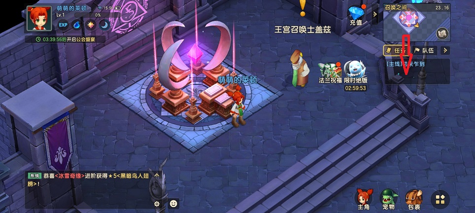微信图片_20260603155105_28638_2.jpg