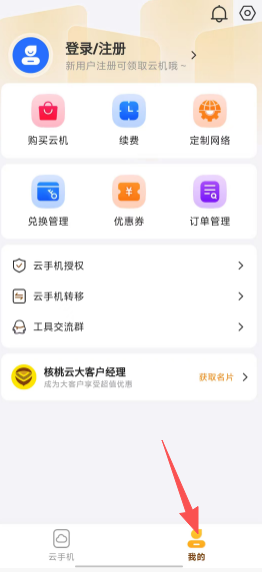 f3d98276951ffc3be4198d3a1e5b55b7.png