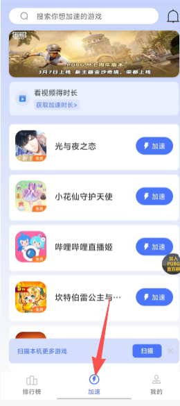 09bd67ccb1af7302f8250db6011f4f38.png
