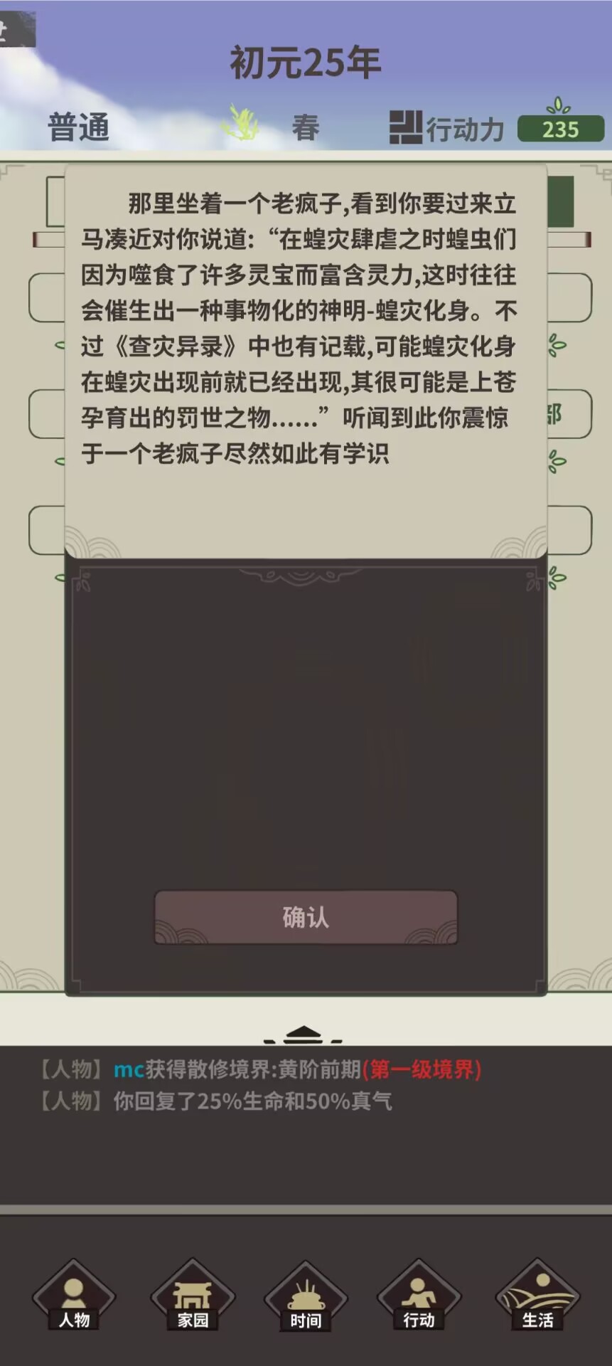 2f724b2ba903be0cc03752e1c8efc89c.jpg 2f724b2ba903be0cc03752e1c8efc89c.jpg