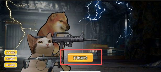 52ce5829d70f1ddd4b554753e3ec9512.png image.png