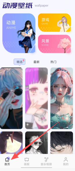 bc30fdd3dbdf589356465872c2e42402.png