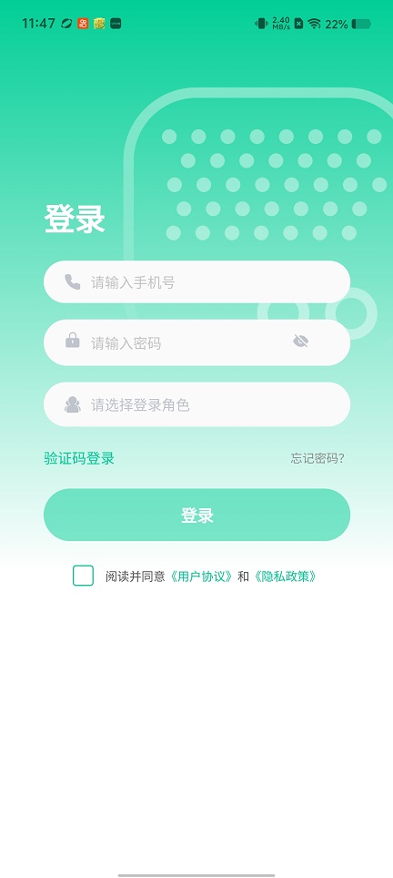 微信图片_20260603114719_28536_2.jpg