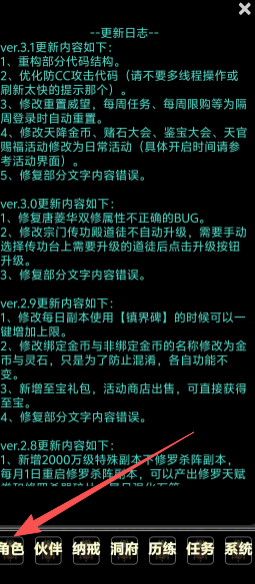 3e6ad468e6d689063285f04e4be44087.png