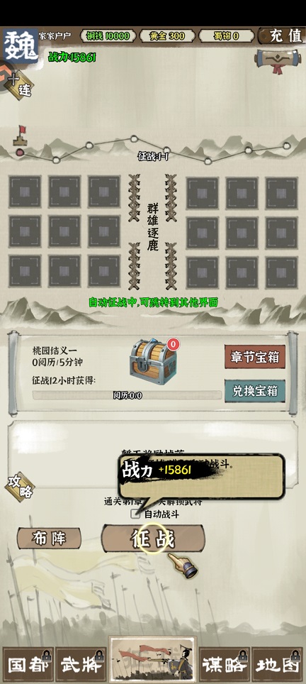 微信图片_20260603145137_28579_2.jpg
