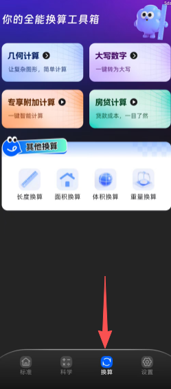df030356f8e23bf83d88294b0ce343fa.png