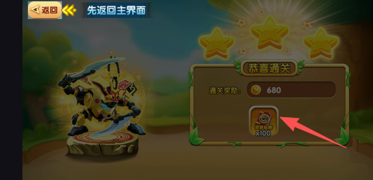 17b61fb0f1cbaec24d82b01f59045d35.png