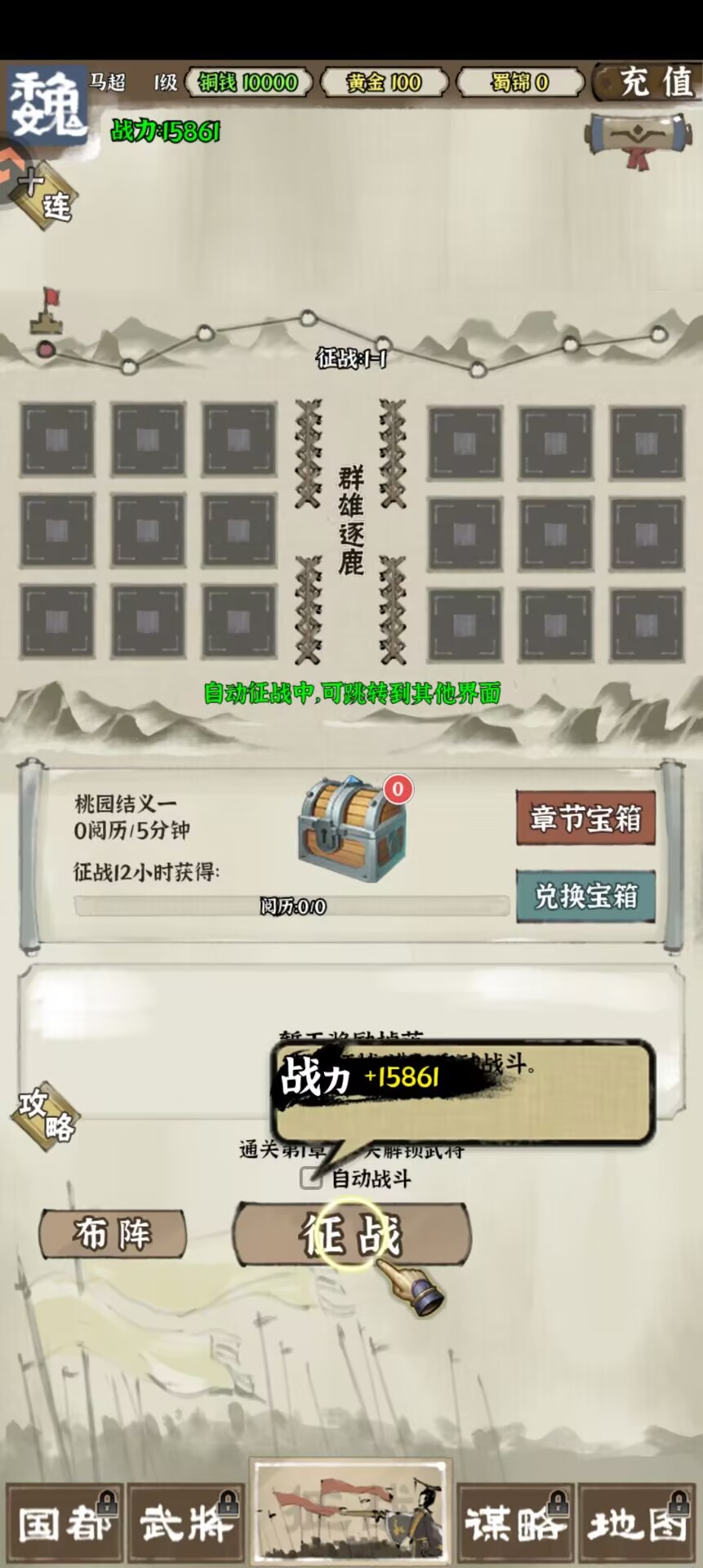 48f2c60641dd92d65988735998f5def9.jpg