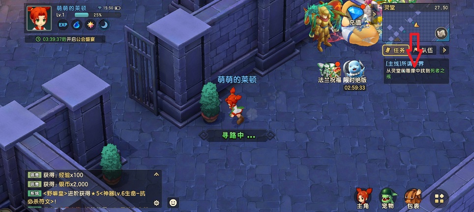 微信图片_20260603155113_28640_2.jpg