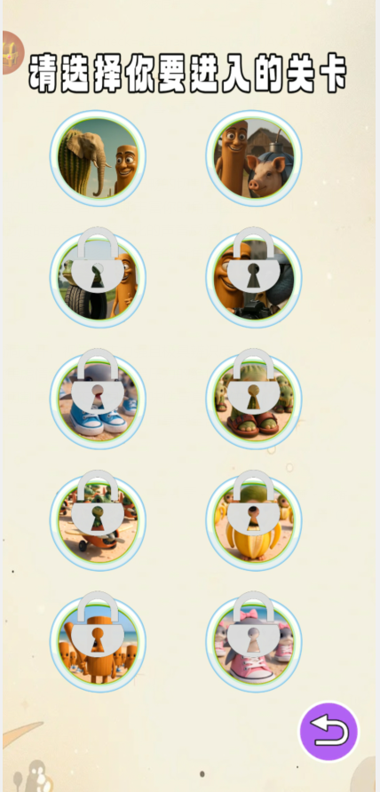 77797932512b6a49d11742cf7c368e71.png image.png