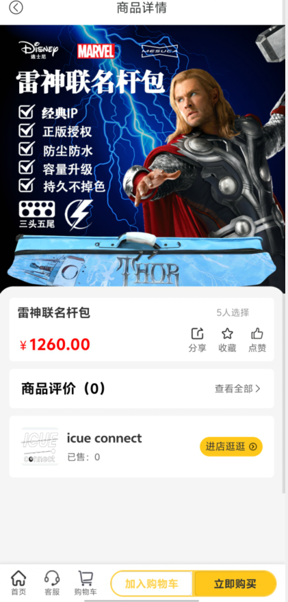 4d10f9d4efc1666a1fd061a98a8dc066.png image.png
