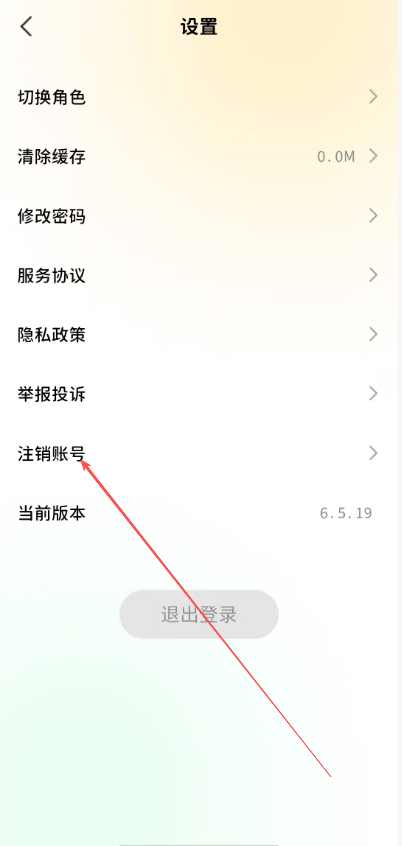 518e1fff59077f4e78d3581af96ed693.png image.png