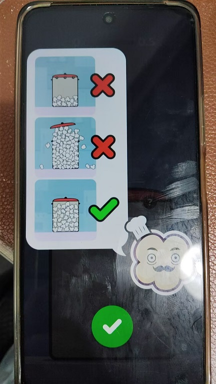 微信图片_20260603150724_28594_2.jpg