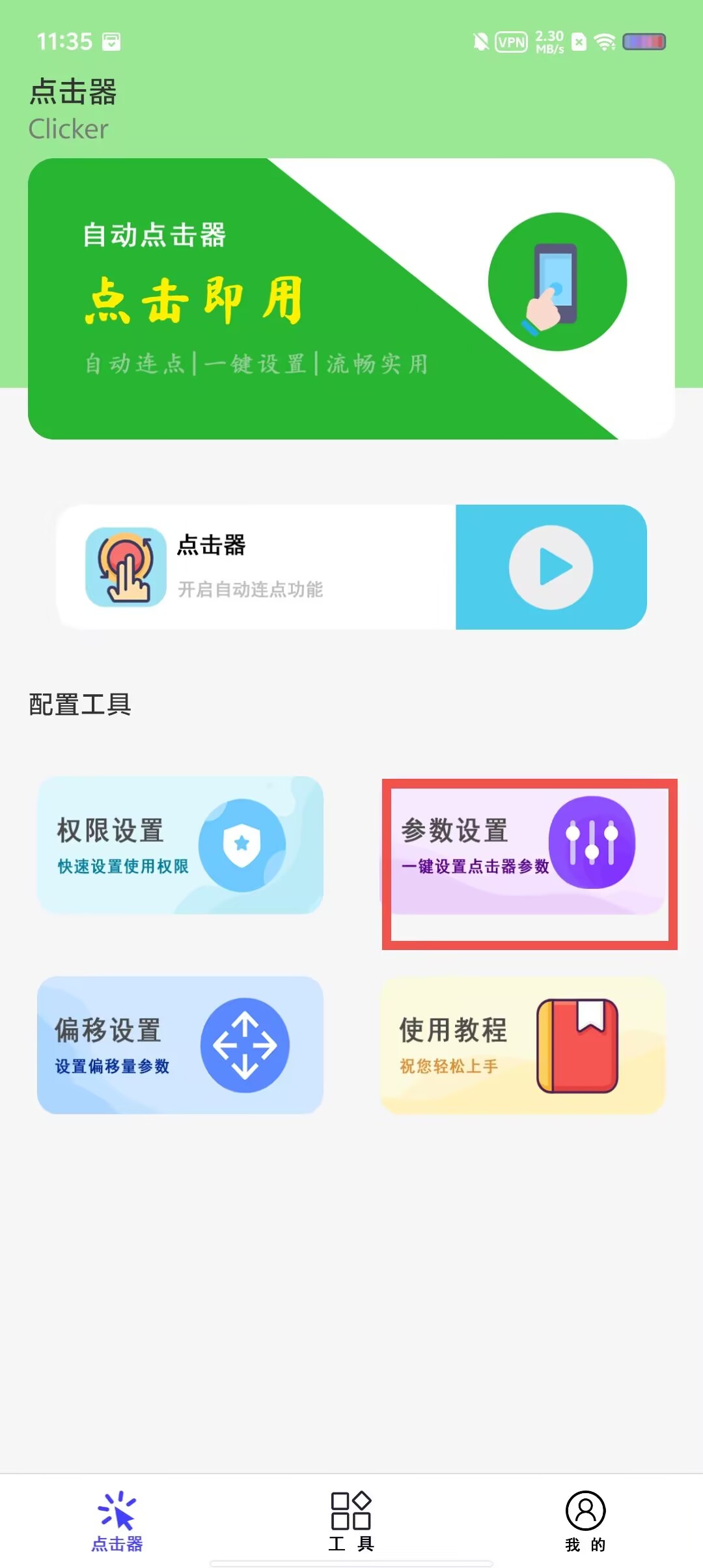 5a066a264033e0eddcc6f9bb65ab3b9f.jpg 5a066a264033e0eddcc6f9bb65ab3b9f.jpg