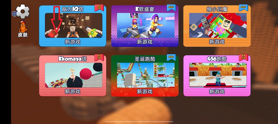 微信图片_20260603145511_28589_2.jpg