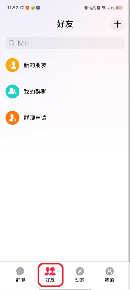 微信图片_20260603115234_28560_2.jpg