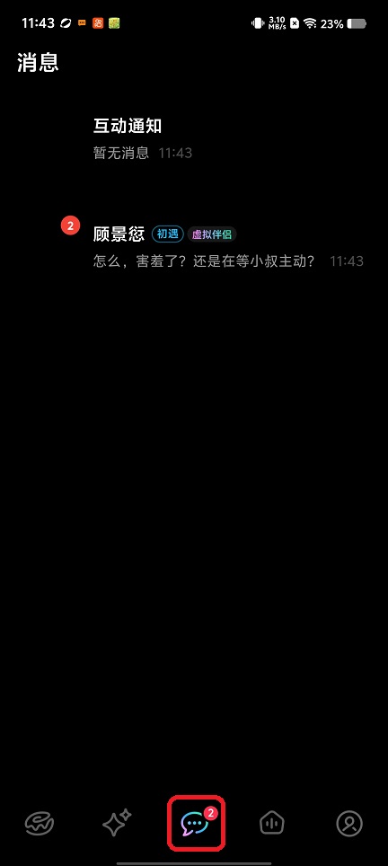 微信图片_20260603114424_28517_2.jpg