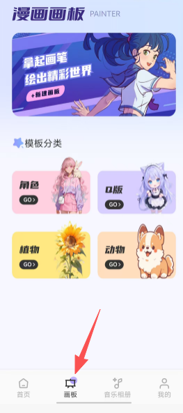 dcf752081fa222d8f2a6d9806cc66889.png