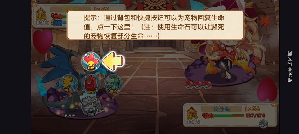 微信图片_20260603154855_28635_2.jpg
