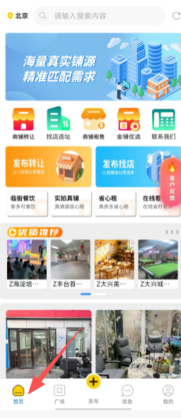 7e337ee605cc442c3e5977050fe1ee4a.png 9bb9605bc25cc7922b6d5d17206049f9.png